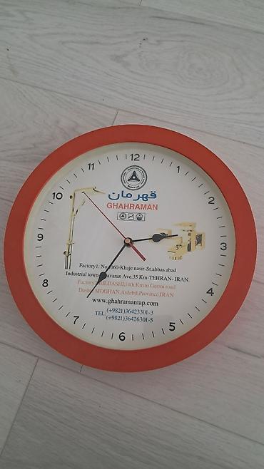 azan saatı: Divar saatları, Elektron, Saniyə əqrəbi — 1