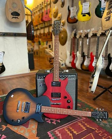 Gitaralar: Epiphone Les Paul Special VE Cherry Vintage/Vintage Sunburst — 1