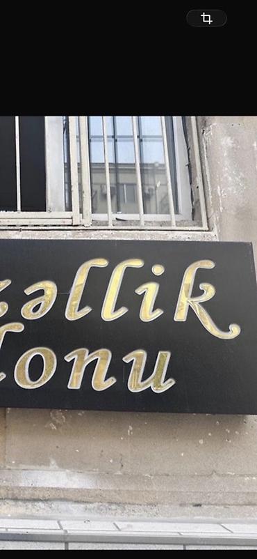 botoks: Gözəllik salonu üçün peşəkar xidmətlər Təklif etdiklərimiz: - Qadın — 3