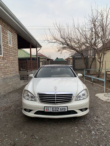 автомобиль мерс: Mercedes-Benz S-Class: 2008 г., 5.5 л, Автомат, Бензин