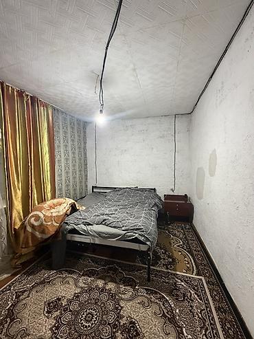 Продажа коттеджей и домов: 📍 В Сокулуке продаеься дом на участке 10 соток. 🏡Дом частично с — 11