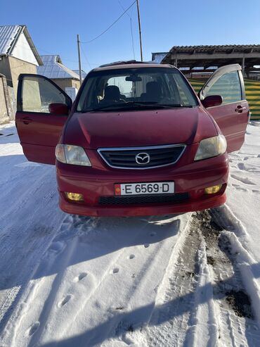 Mazda: Mazda MPV: 2000 г., 2.5 л, Автомат, Бензин, Минивэн