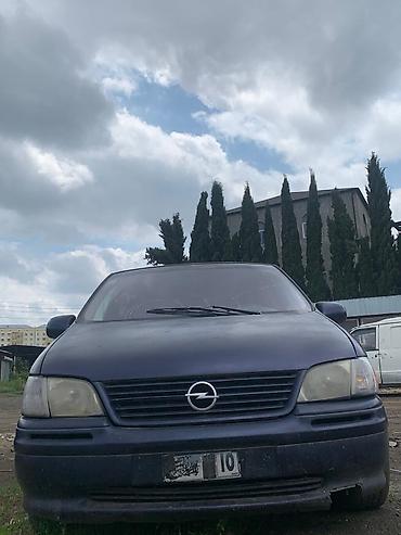 opel sintra: Opel Sintra: 2.2 l | 1998 il 227775 km Mikroavtobus — 1