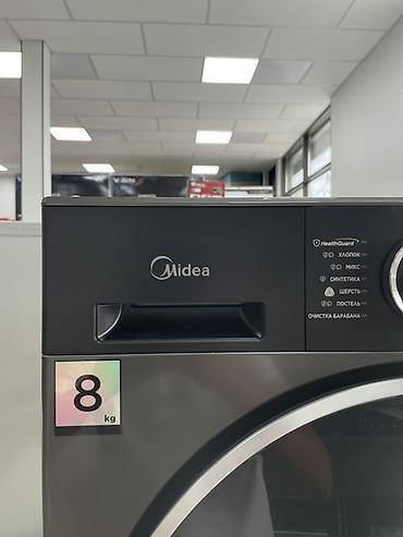 midea микроволновка цена: Стиральная машина автомат, Новый, Midea, До 8 кг, Фронтальная, Кредит — 7
