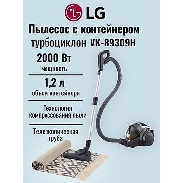 Klassik tozsoranlar: Пылесос LG,как новый мало использовался. Супер мощный мотор. 3 Щетки — 7