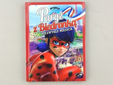 Book, genre - Kids & young adults, condition - Perfect