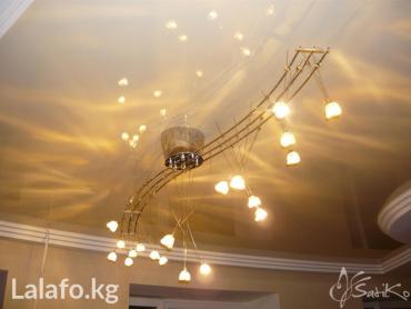 Натяжной потолок: Натяжной потолок Глянцевое, Матовое, 3D потолки Гарантия, Бесплатный замер, Бесплатная консультация — 5