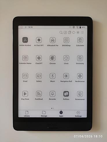 ingilis dili esse kitabı pdf: Onyx Boox Kon-Tiki – E-ink oxu planşeti - 7.8" E‑ink Carta ekran: göz — 1