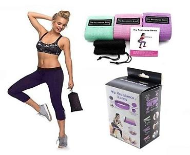 İdman və istirahət: HIP parça jqutHIP Parca Jqut HIP Parça Jqut HIP parça jqut – məşq — 1