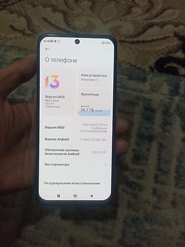 ipad 11 a16: Redmi, Redmi Note 11, Б/у, 128 ГБ, цвет - Голубой, 2 SIM — 3
