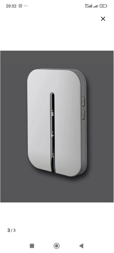 сетевые фильтры ikea: Wi-Fi роутер Карманный 4G LTE. Современные Wifi Модемы 4G LTE