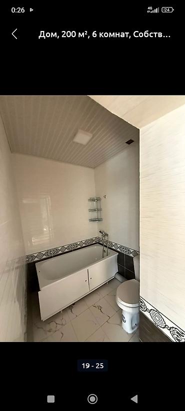 Продажа коттеджей и домов: Дом 200 м², 6 комнат Двухэтажный кирпичный дом с закрытым двором и — 19