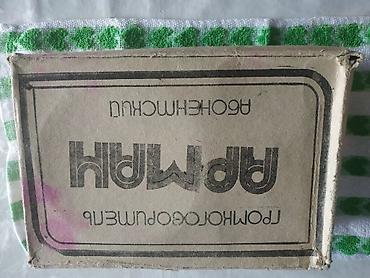 детские наушники с ушками бишкек: Продается новый громкоговоритель абонентский 2- шт — 2