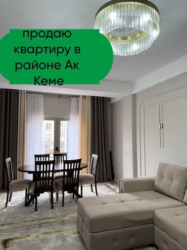 Долгосрочная аренда квартир: 2 комнаты, 68 м², Элитка, 7 этаж, Дизайнерский ремонт