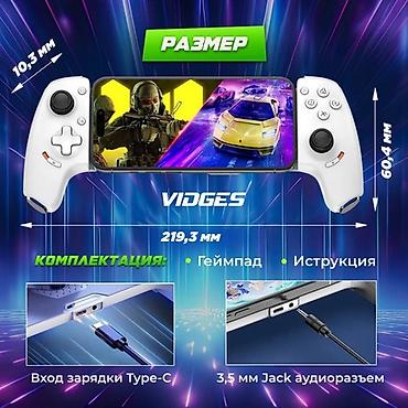 type: 🎮 Игровой геймпад / контроллер Gamwing Aobing Max AB01 (Type-C) — 10