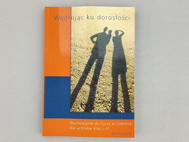 Książka, gatunek - Edukacyjna, stan - Idealny