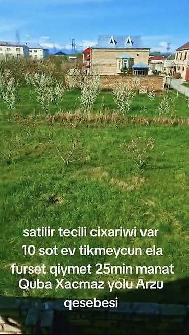 ev xacmaz: 10 sot, Tikinti, Kupça (Çıxarış) — 1