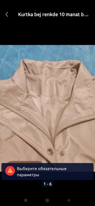 Sarafanlar: Satilir ucuz giymete 2 manata,boyuk beden yubka 5 manatyawil kofta — 17