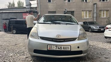 гибрид тойота: Toyota Prius: 2004 г., 1.5 л, Гибрид