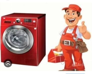 куплю стиральную машину: Мастера по ремонту стиральных машин Ремонт стиральных машин. -