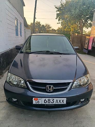 каракол мото: Honda Odyssey: 2003 г., 2.3 л, Автомат, Бензин, Минивэн — 1