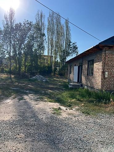 бир: 6 соток, Курулуш, Кызыл китеп — 3