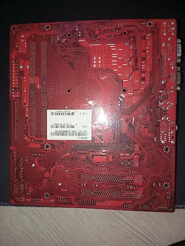 материнская плата 775: Материнская плата для ПК, Б/у, MSI, LGA775, Micro-ATX — 2