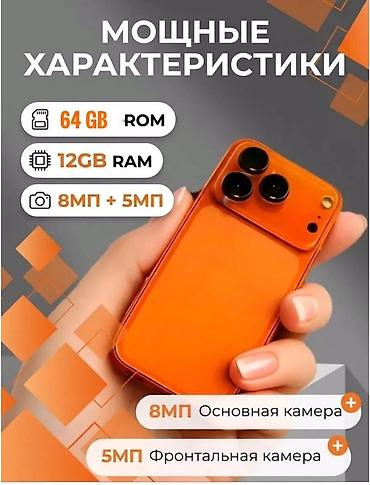 phone 17: Моби Центр /Mobi Center. Мини-смартфон «Айфон 17 Про Макс» — 3