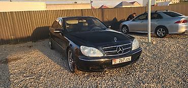 Продажа авто: Mercedes-Benz S-Class: 2004 г., 4.3 л, Автомат, Бензин, Седан — 2