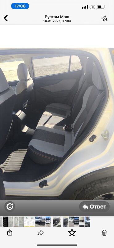 Subaru: Subaru Crosstrek: 2021 г., 2 л, Вариатор, Бензин, Кроссовер — 5