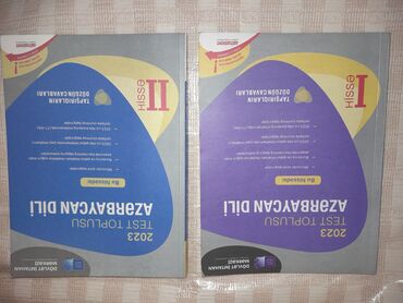 мсо по азербайджанскому языку 2 класс: ПРОДАЮТСЯ ТЕСТЫ!! КАЖДЫЙ ПО 5 МАНАТ (ВСЕ 10 МАН) ТЕСТЫ ПО