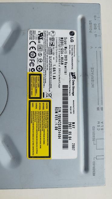 Продаю Super Nulti Dvd Rewlier GSA- H 55N .центр at lalafo.kg Продаю Super Nulti Dvd Rewlier GSA- H 55N .центр