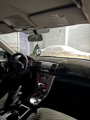 Subaru: Subaru Outback: 2006 г., 2.5 л, Автомат, Газ, Универсал — 7