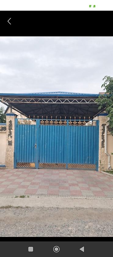 Другие услуги: Замер радиационного фона, проверка на заражения радиацией ДП-5Б — 20