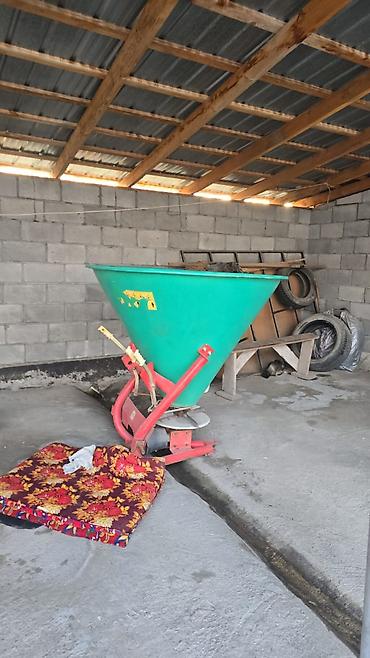 Другой транспорт: Обмен бар — 11