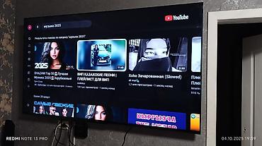 Телевизоры: Смарт‑телевизор YASIN 75" - Диагональ: 75 дюймов - Разрешение: 4K — 5