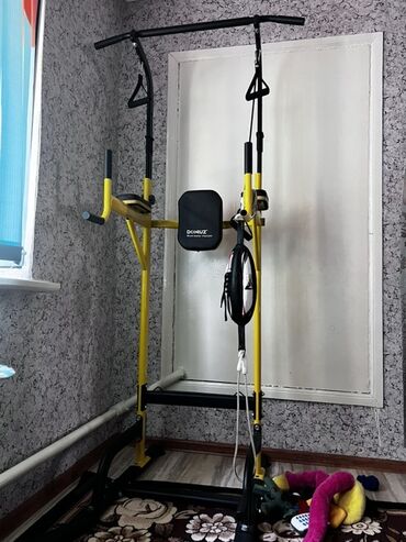 спортивные костюмы для тренировки: Булчуң машыктыргыч, Мультистанция