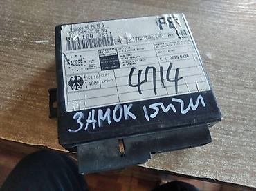 one stop: Isuzu Bighorn ЭБУ замка, Исузу Бигхорн электронный блок замка — 2