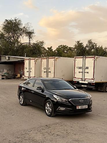 авто прод: Hyundai Sonata: 2016 г., 2 л, Автомат, Бензин, Седан — 8