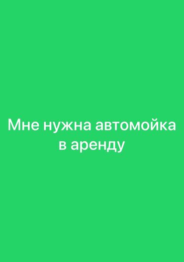 оборудование для кассы: Стеллаж Для продуктов, Лофт, 502811663 см * 502811663 см * 502811663 см, 
Новый