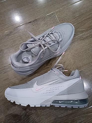 Оригинальные кроссовки Nike Air Pulse - Цвет: светло‑серый/белый с