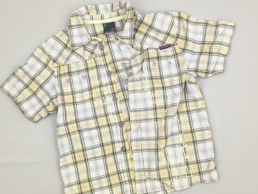 lidl podkoszulki: Shirt 5-6 years, condition - Perfect, pattern - Cell, color - Yellow