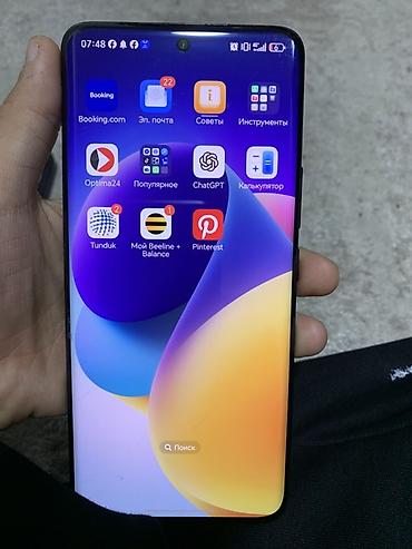 huawei y91: Смартфон HONOR с большим безрамочным экраном и центральной точечной — 4
