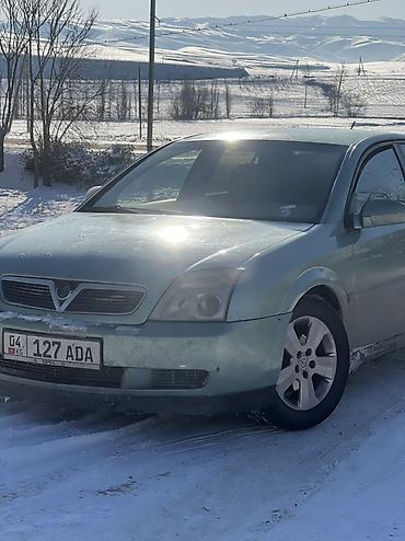rota grid: Opel Vectra: 2003 г., 2.2 л, Механика, Бензин, Седан — 1