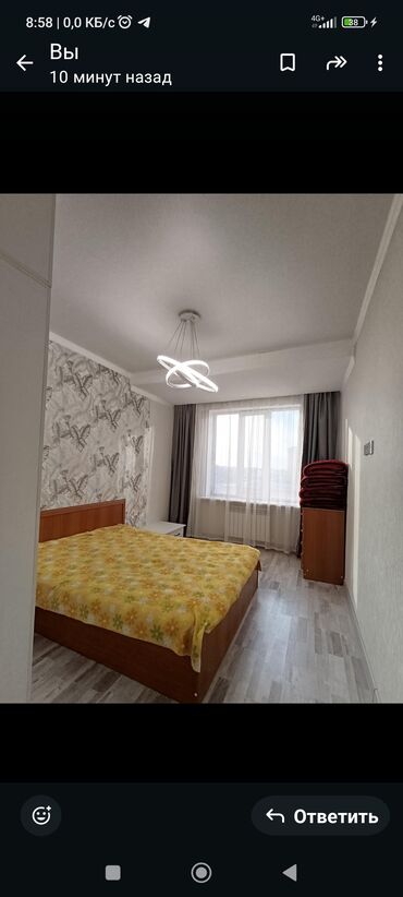 Продажа квартир: 2 комнаты, 58 м², Элитка, 3 этаж, Евроремонт — 12