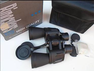 brdu: Dvogled binoculars. dvogled binoculars vrhunski dvogled sa jasnom i — 1