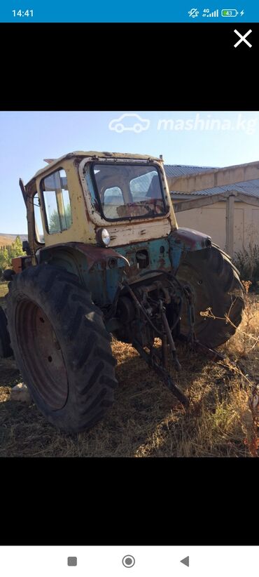 трактор турецкий: Тракторы