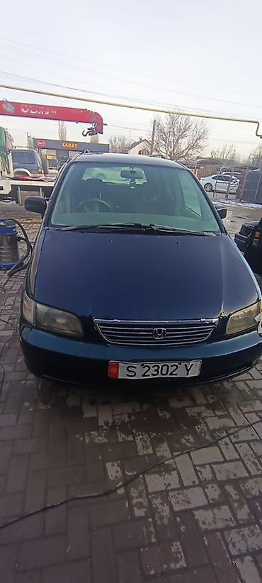 Honda: Honda Odyssey: 1995 г. — 6