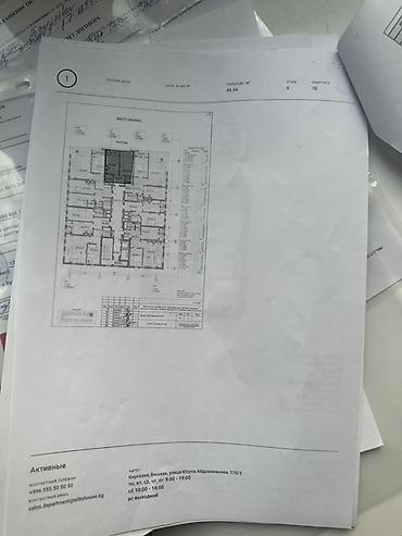Новостройки от застройщика: Сдан, Элитка, Студия, 46 м² — 4