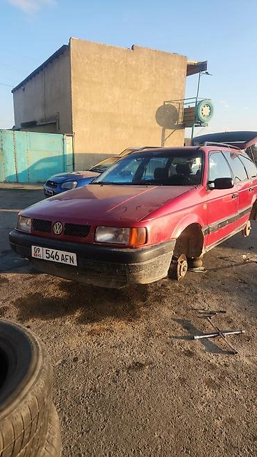 Volkswagen: Volkswagen Passat Variant: 1988 г., Универсал — 17
